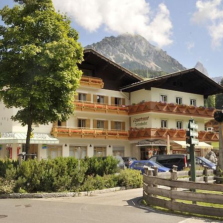 فيلزموس Appartement Resort Hanneshof المظهر الخارجي الصورة