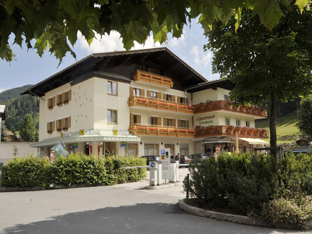 فيلزموس Appartement Resort Hanneshof المظهر الخارجي الصورة